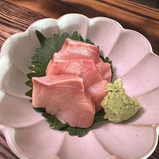 Hamachi (raw)