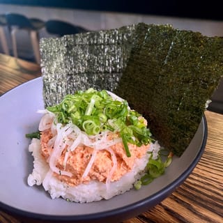 Spicy Tuna Temaki (raw)