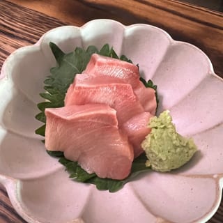 Hamachi Sashimi (raw)
